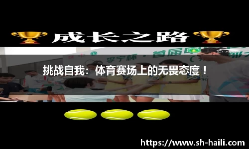 必一运动官方网站