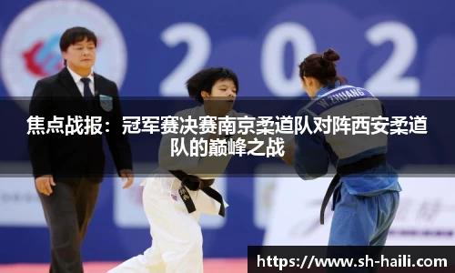 必一运动官网