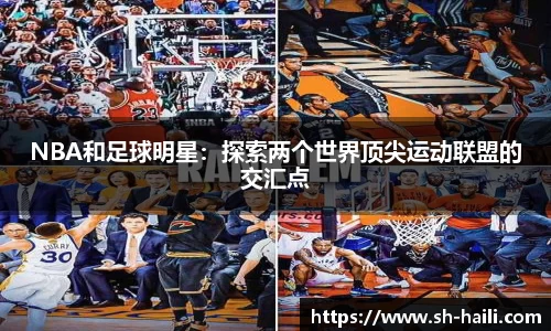 必一运动平台
