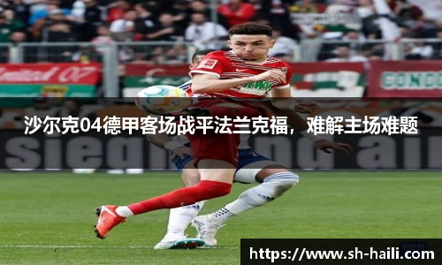必一运动