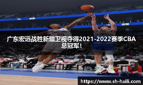 必一运动官方网站